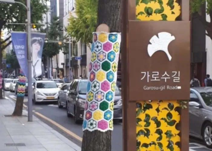 Appartement Gangnam *